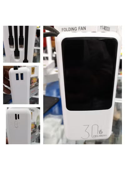 CEL-209 Celebre Power Bank 30000mAh, White
