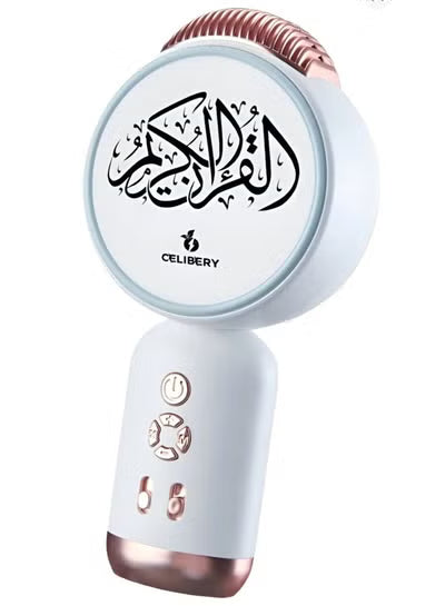 CEL096 Quran Speaker Microphone with Bluetooth Support, White
