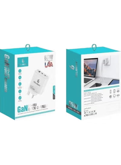 CEL-065 Charger Adapter (65W Adapter) Dual Port Type-C and USB Charger Adapter White