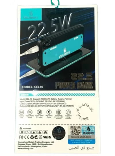 cel 20 Basix Plus Power Delivery 20000mAh 22.5W PD &amp; QC 3.0 Power Bank with Lightning Input