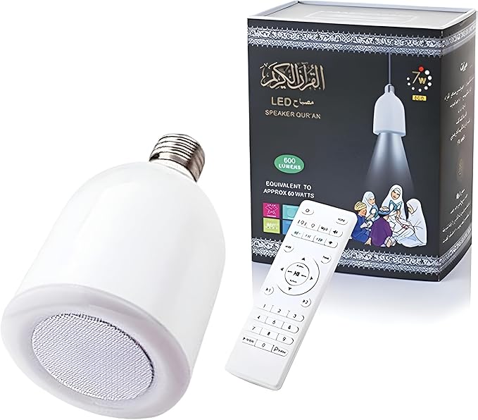 Quran Speaker, Quran LED Lamp with Speaker Remote Control