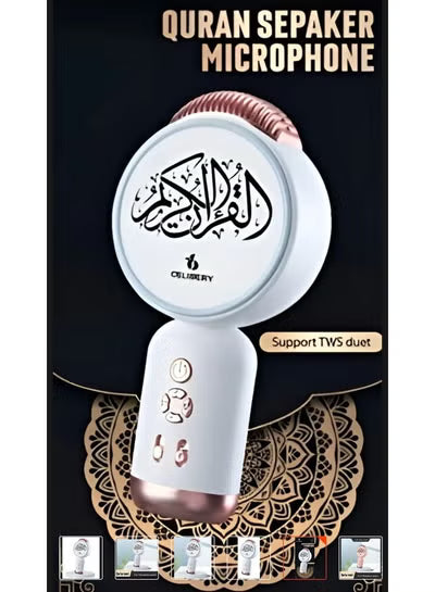 CEL096 Quran Speaker Microphone with Bluetooth Support, White