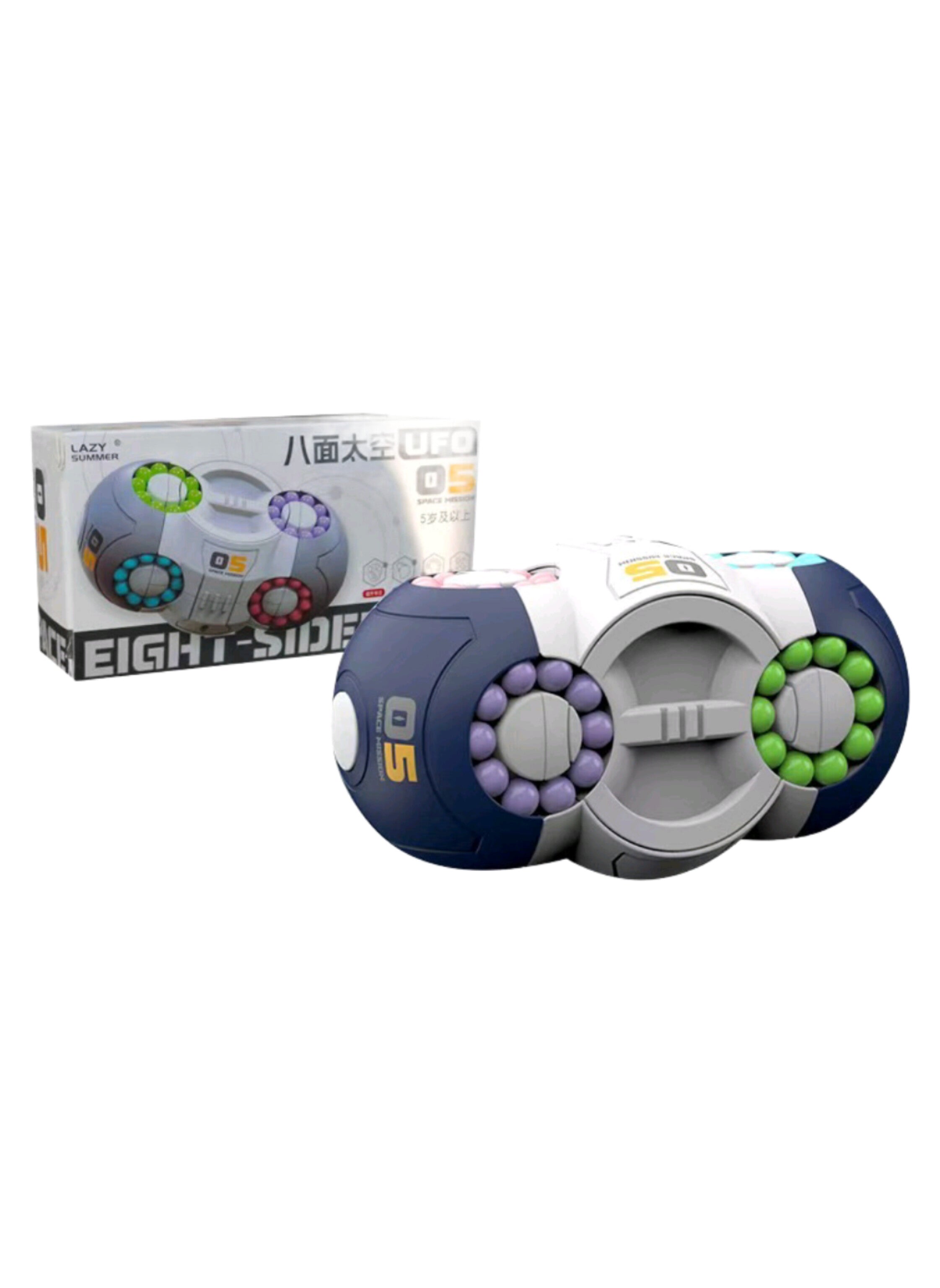 Amazing Kids' Games Package