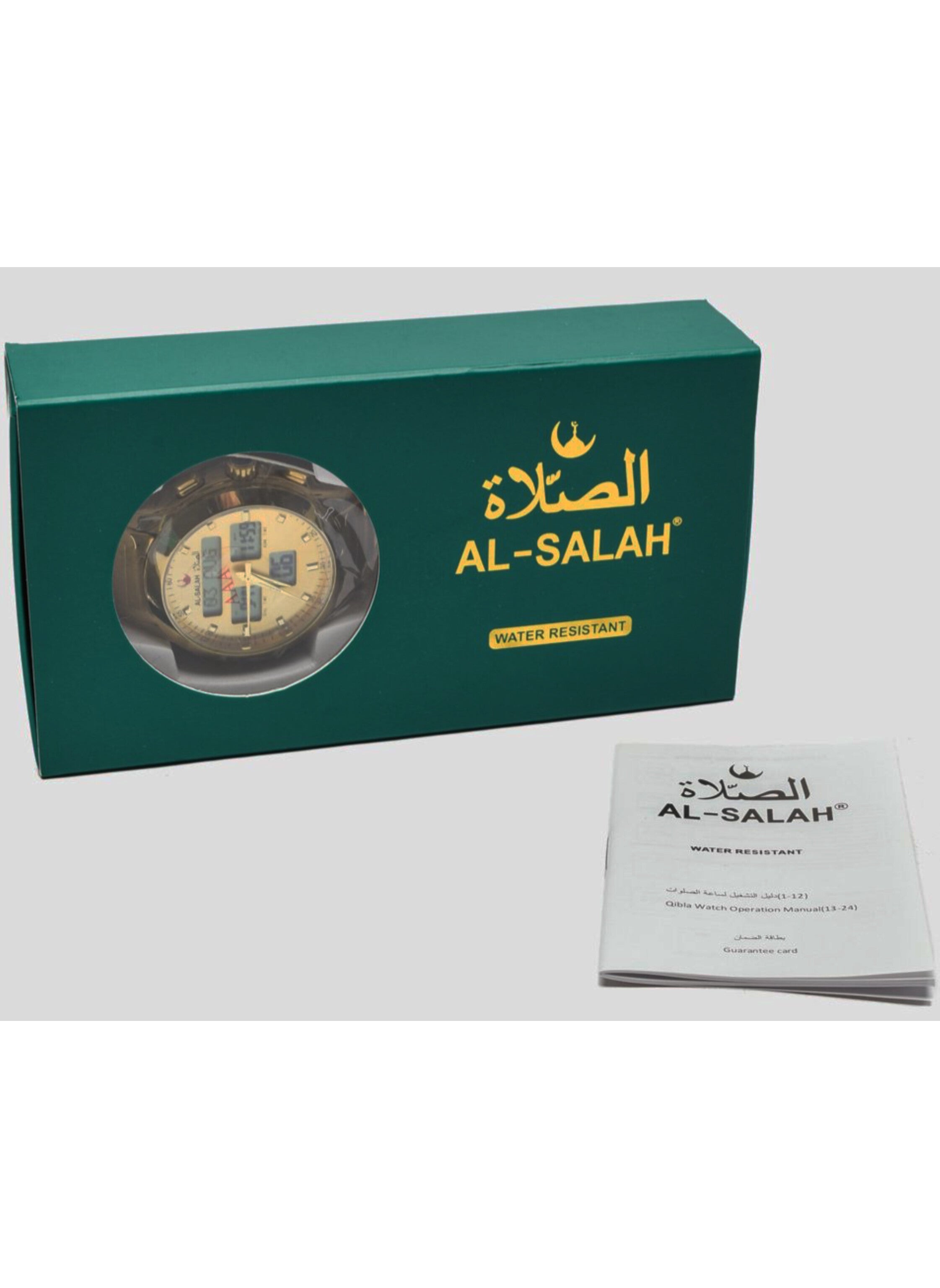 Muslims Super Bundle
