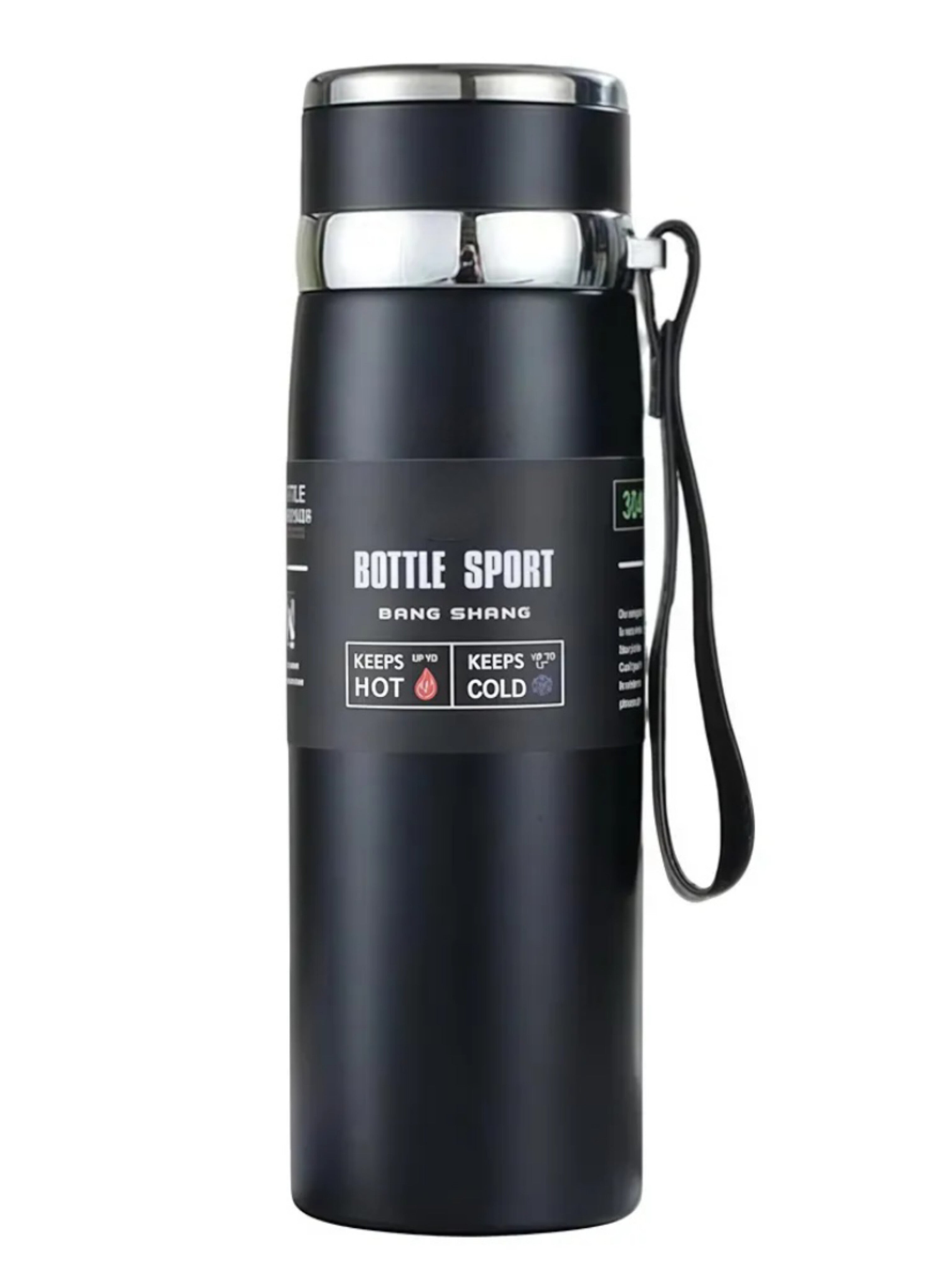 800 ml Stainless Steel Insulated Flask (Thermos) - Black Color قارورة عازلة (ترمس) من الفولاذ المقاوم للصدأ سعة 800 مل - اللون الأسود