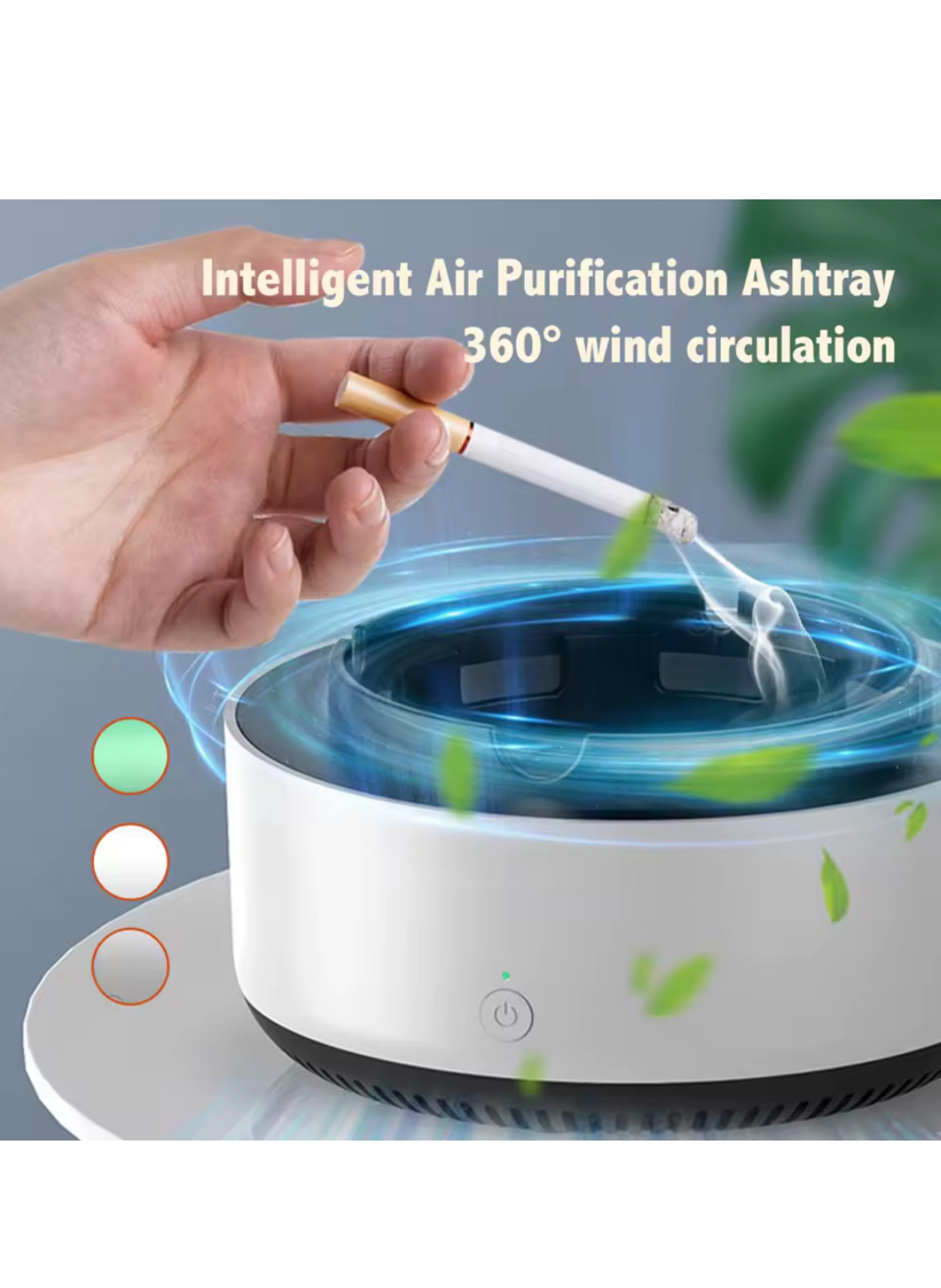 منفضة سجائر إلكترونية لتنقية الهواء بتكنولوجيا 360 درجة - جهاز مزيل للدخان والروائح يعمل بالبطارية مع ميزة التعطير Electronic Smokeless Ashtray with 360° Surround Suction - Battery-Operated Air Purifier and Deodorizer with Built-in Aromatherapy