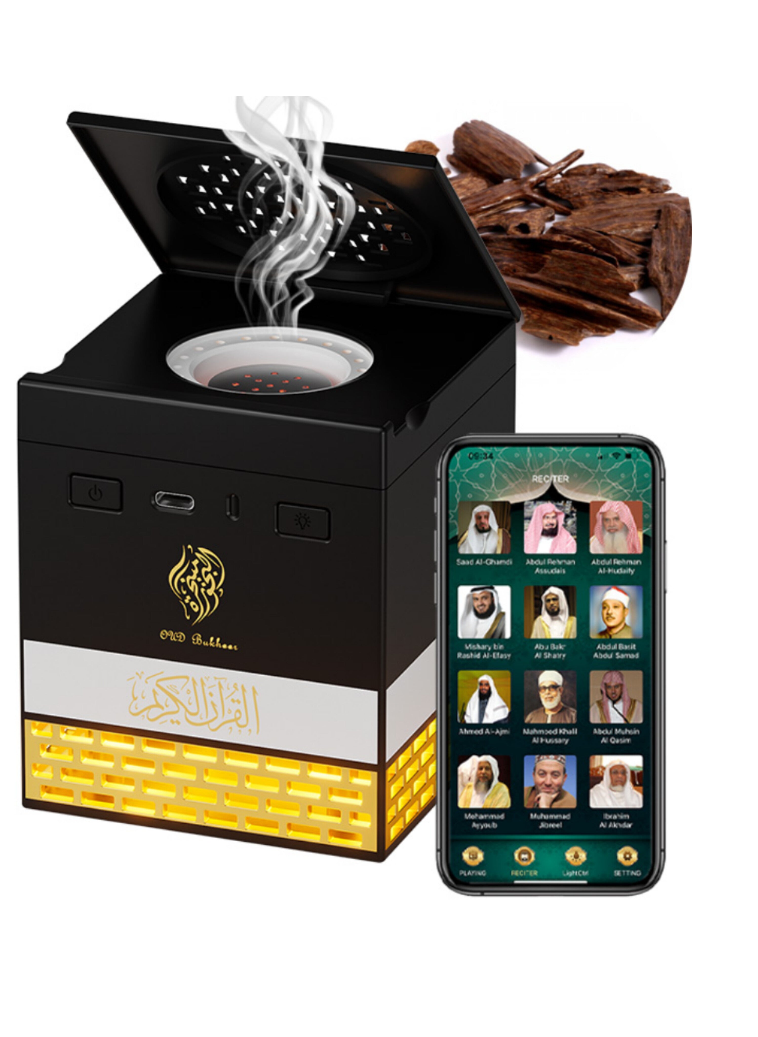 9-in-1 Smart Digital Quran Speaker & Rechargeable Electric Bakhoor Burner - LED Night Light & Azan Clock with Remote Control - Luxury Islamic Gift مكبر صوت قرآن رقمي ذكي 9 في 1 - مبخرة بخور كهربائية قابلة للشحن - LED ساعة آذان مع ريموت كنترول -