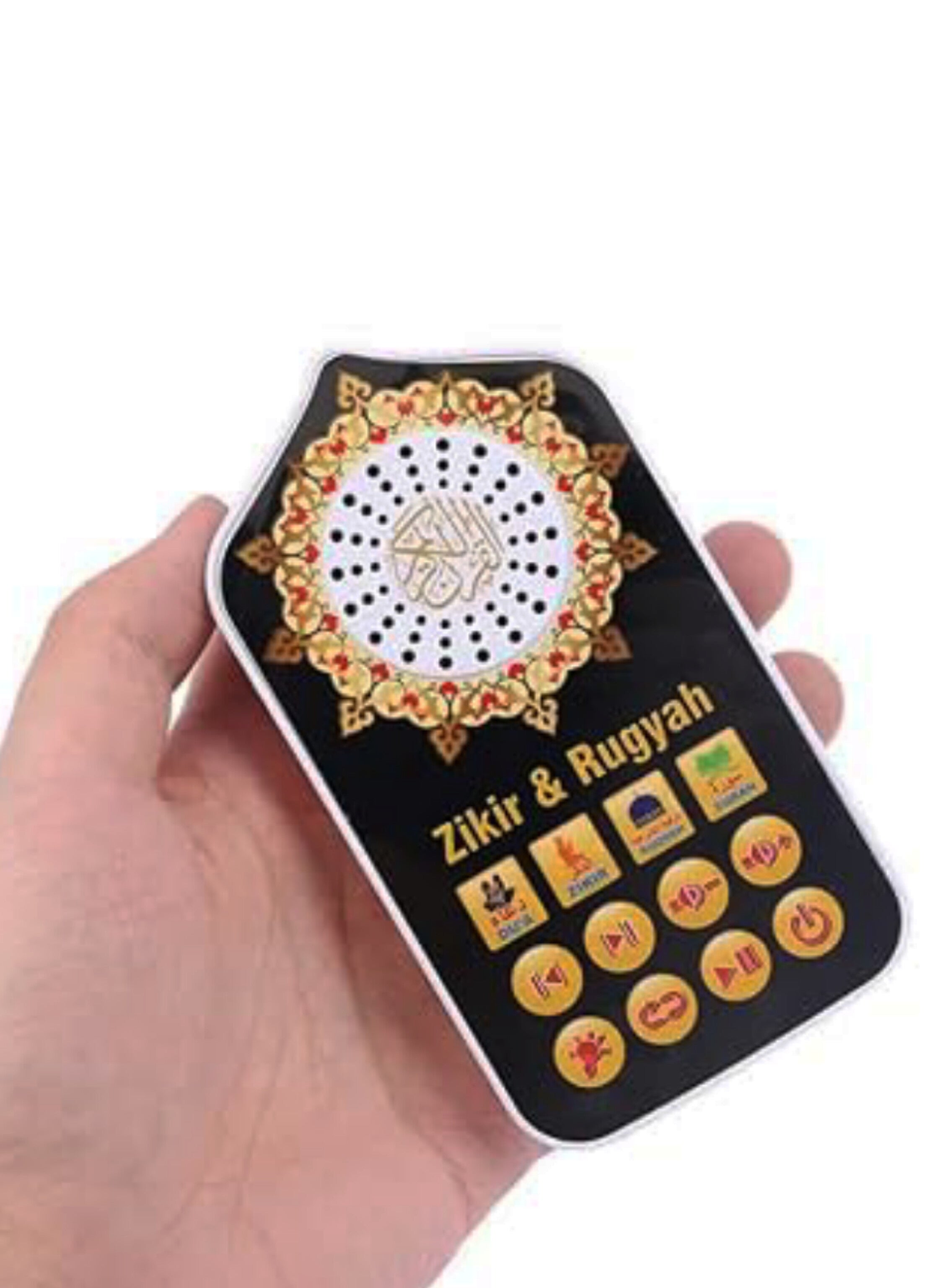 Al-Dhikr Electric Quran Machine - Multifunctional Quran Speaker with 65 Complete Surahs, 40 Duas, 11 Islamic Anasheed, Volume Control, Ideal for Quran Learning &amp; Memorization for Kids &amp; Adults, Islamic Gift