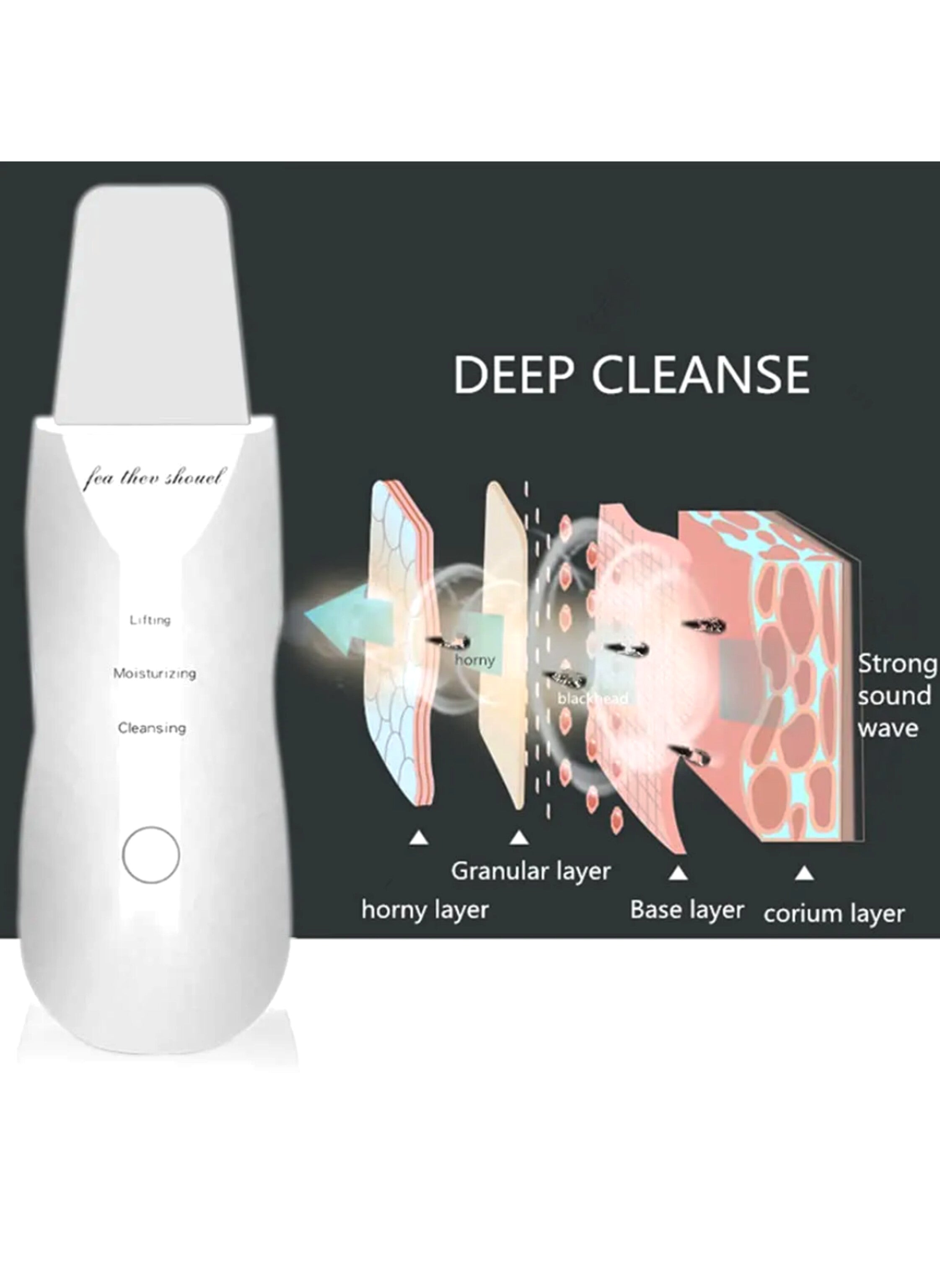 Facial exfoliating tool uses high-frequency vibration technology to effectively remove impurities.  اداة تقشير الوجه تعمل بتقنية الاهتزاز عالي التردد لإزالة الشوائب بفعالية.