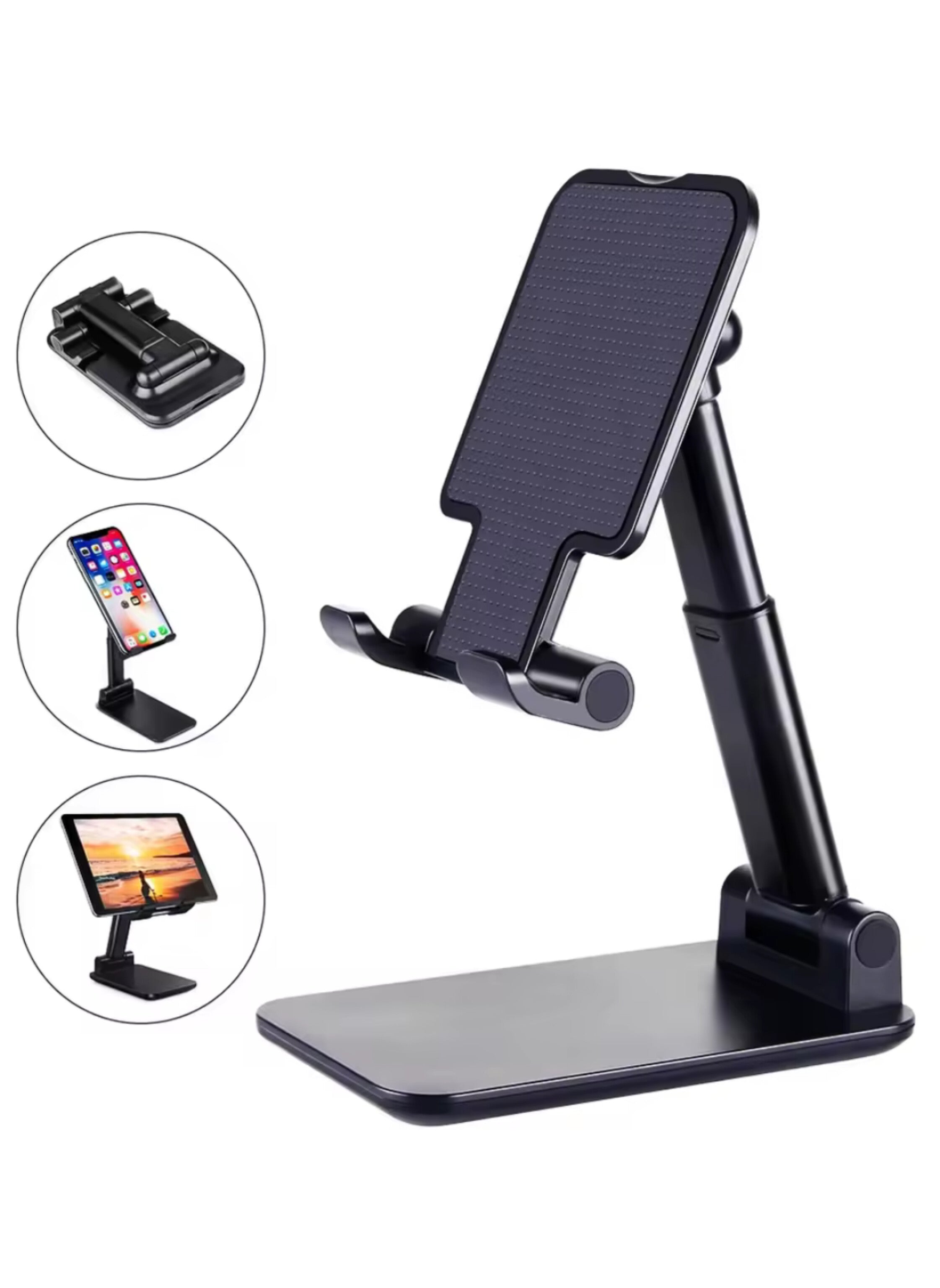 حامل موبايل ذكي متعدد الزوايا وقابل للتعديل متوافق مع جميع الهواتف الذكية  Multi-angle and adjustable smart phone holder compatible with all smartphones