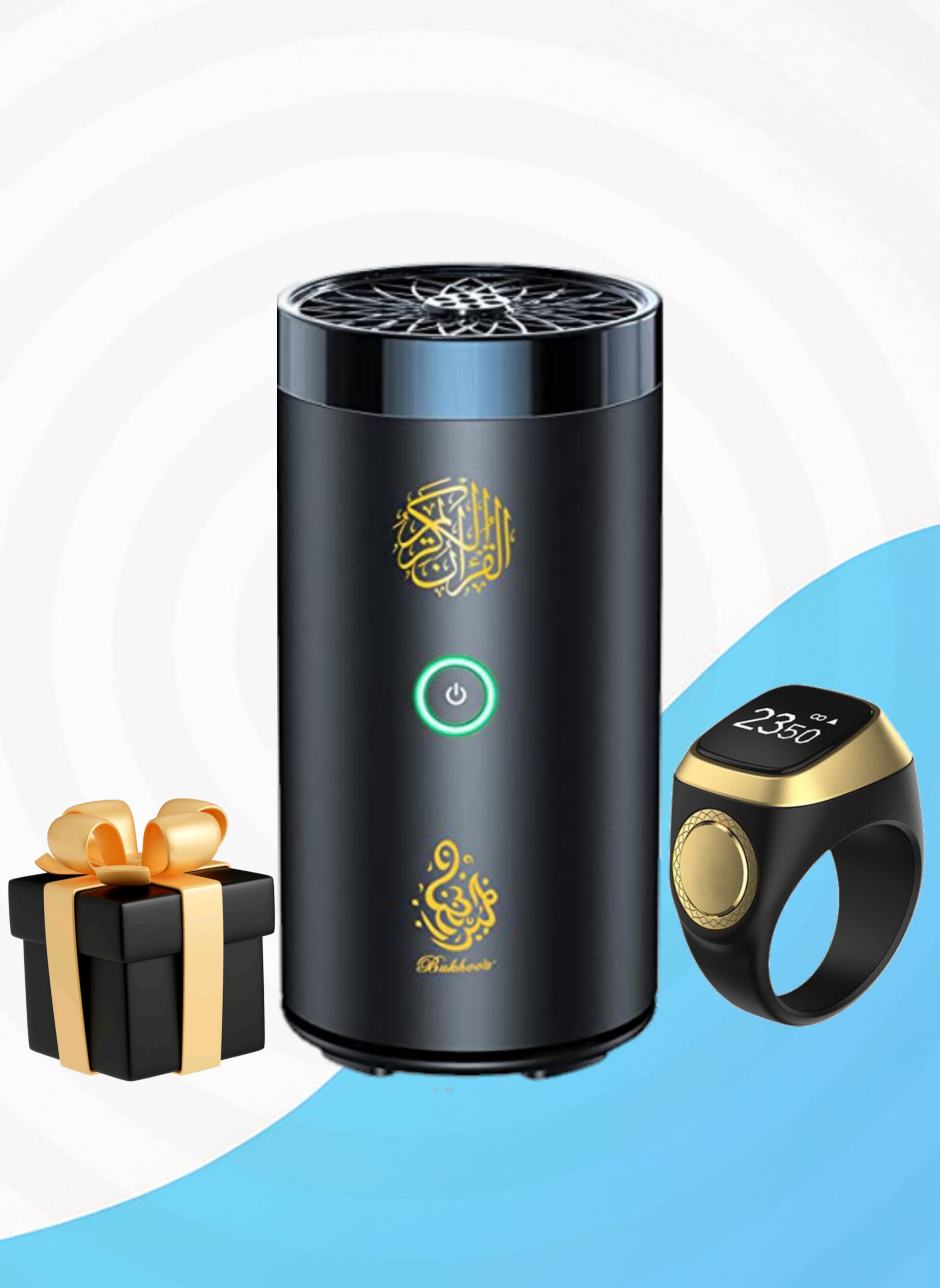 A special package of an electronic incense burner and a smart Tasbeeh ring