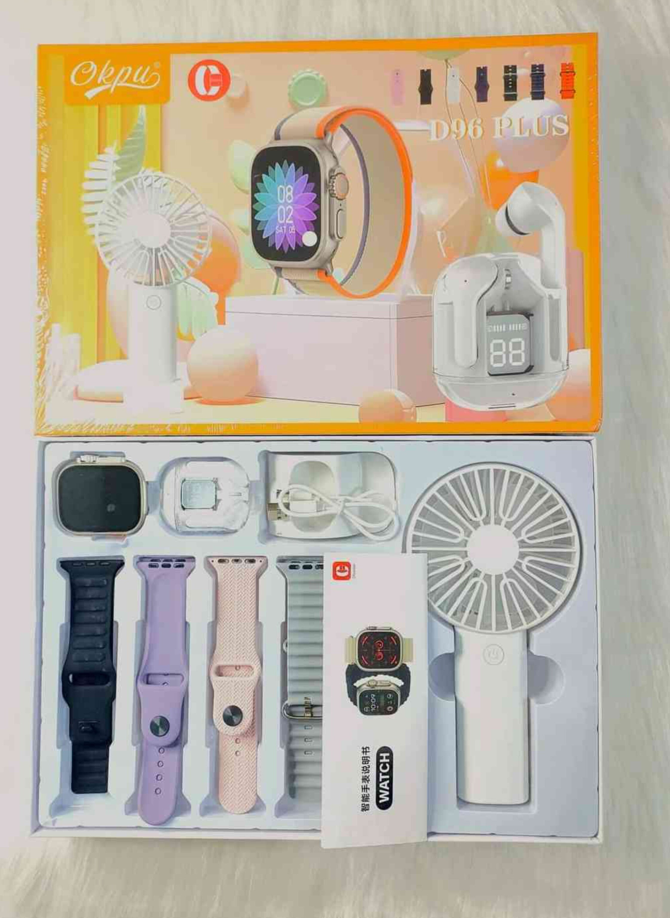 Smartwatch, Earbuds, and Portable Fan Bundle بكج ساعة ذكية مع سماعة ومروحة محمولة