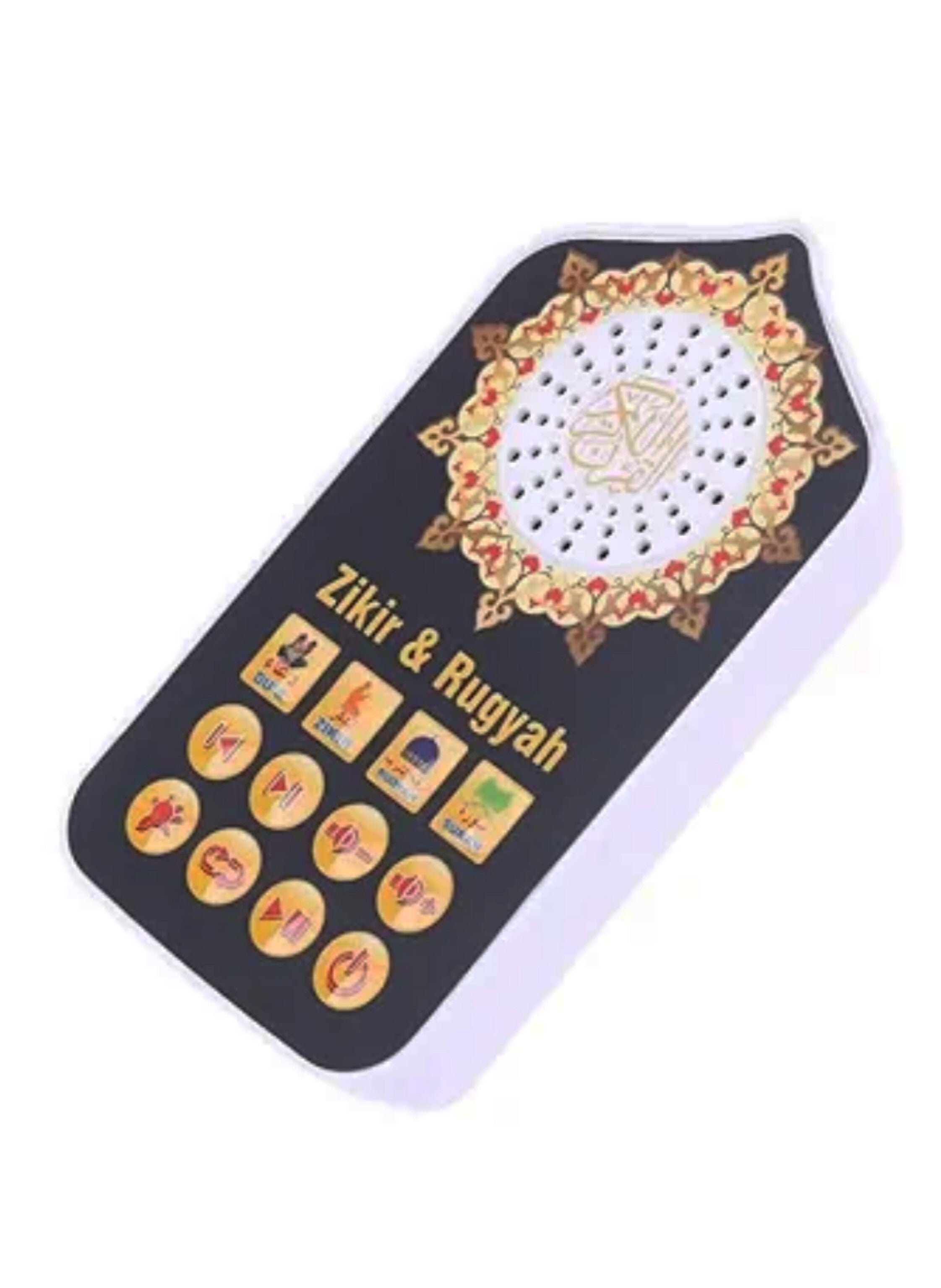 Al-Dhikr Electric Quran Machine - Multifunctional Quran Speaker with 65 Complete Surahs, 40 Duas, 11 Islamic Anasheed, Volume Control, Ideal for Quran Learning &amp; Memorization for Kids &amp; Adults, Islamic Gift
