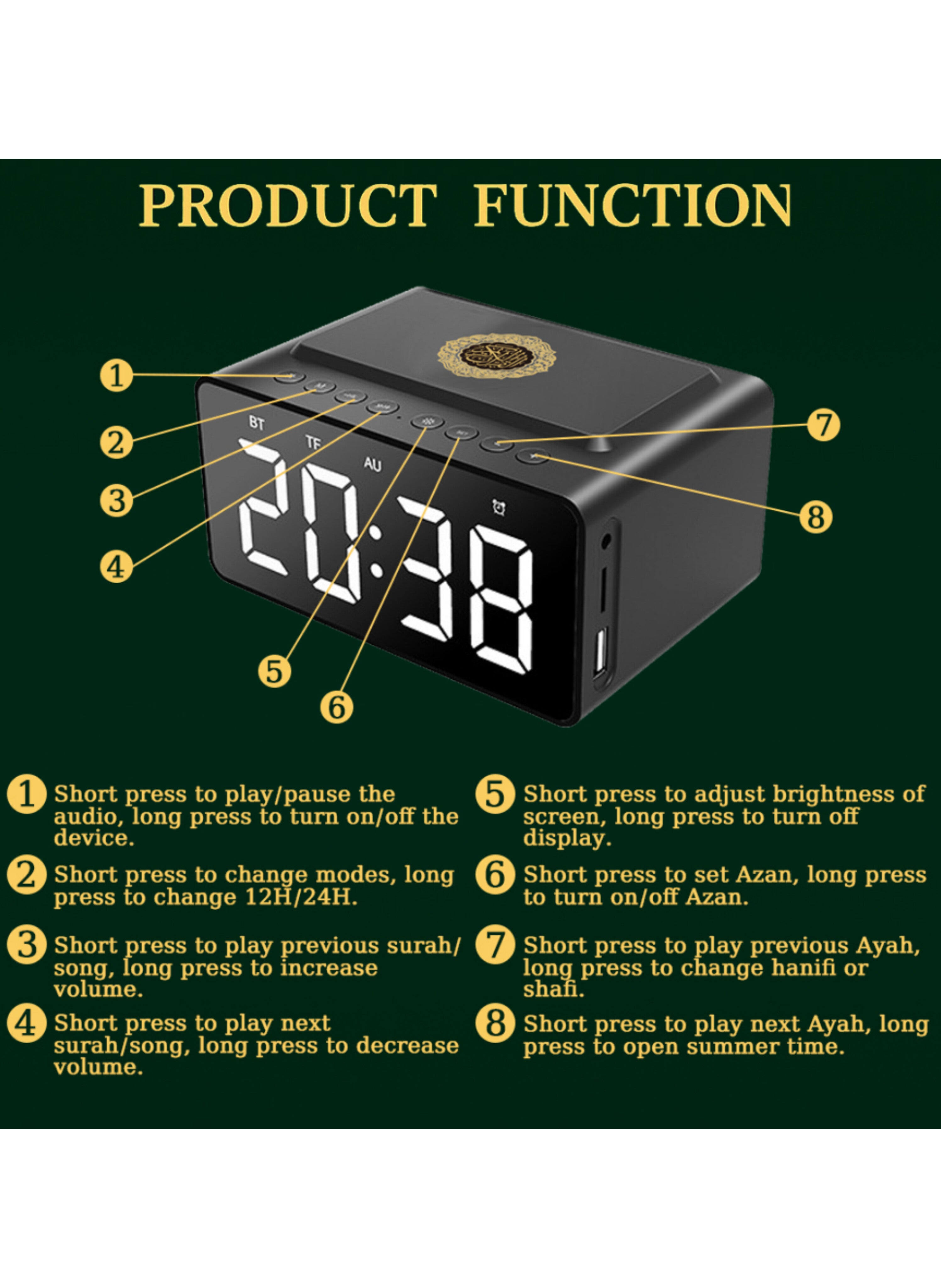 سماعة رقمية للقرآن الكريم مع منبه الأذان، ذاكرة 8 جيجابايت، وشاشة LED، وبلوتوث Digital Quran Speaker with Azan Alarm Clock, 8GB Memory, LED Display, and Bluetooth Connectivity