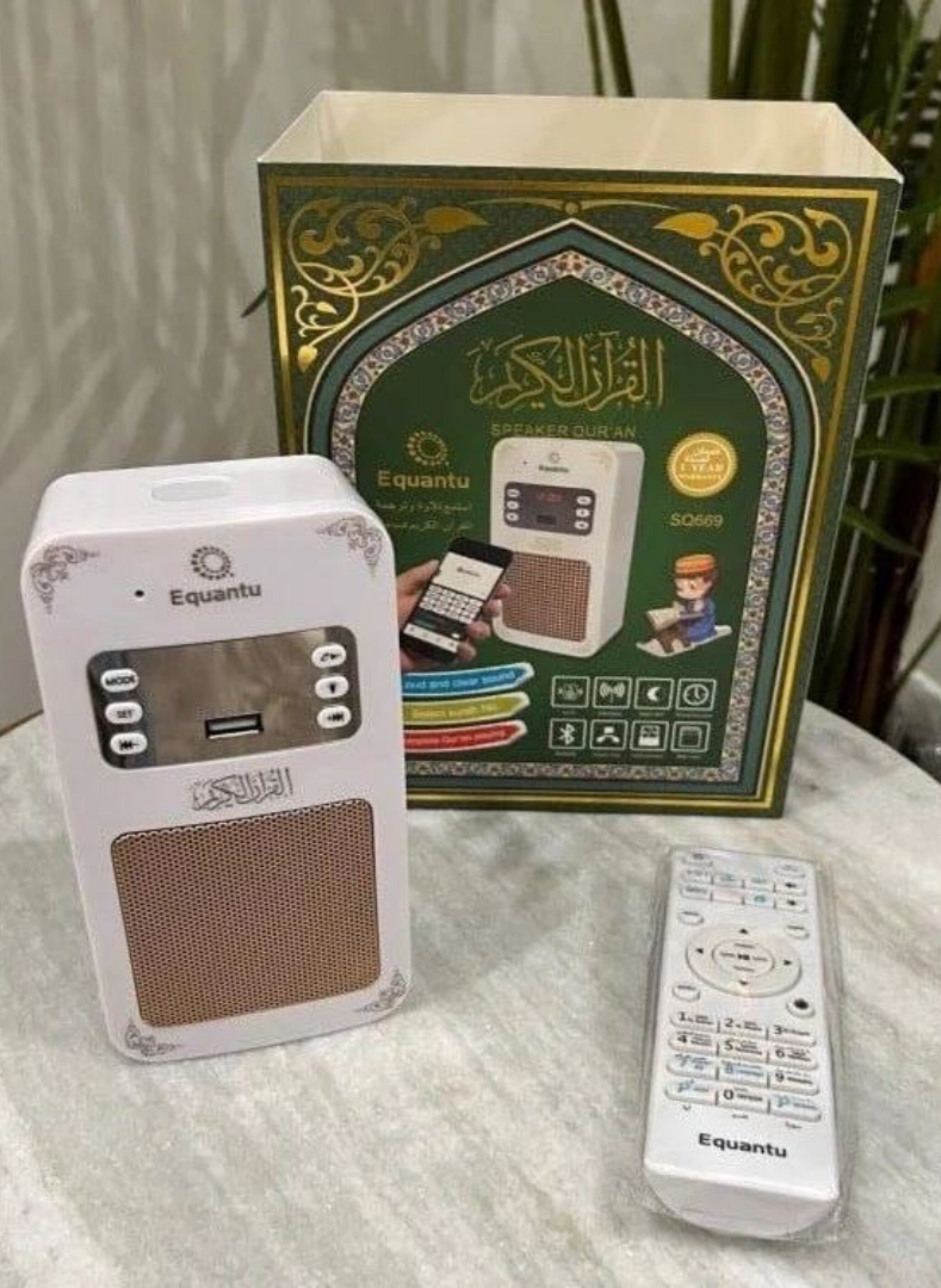 Equantu Holy Quran Speaker – Smart Wall Plug Quran Speaker with Bluetooth Remote Control and LED Lamp مكبر صوت القرآن الكريم من Equantu  مكبر صوت للقرآن بقابس حائط ذكي مع جهاز تحكم عن بعد بلوتوث ومصباح LED