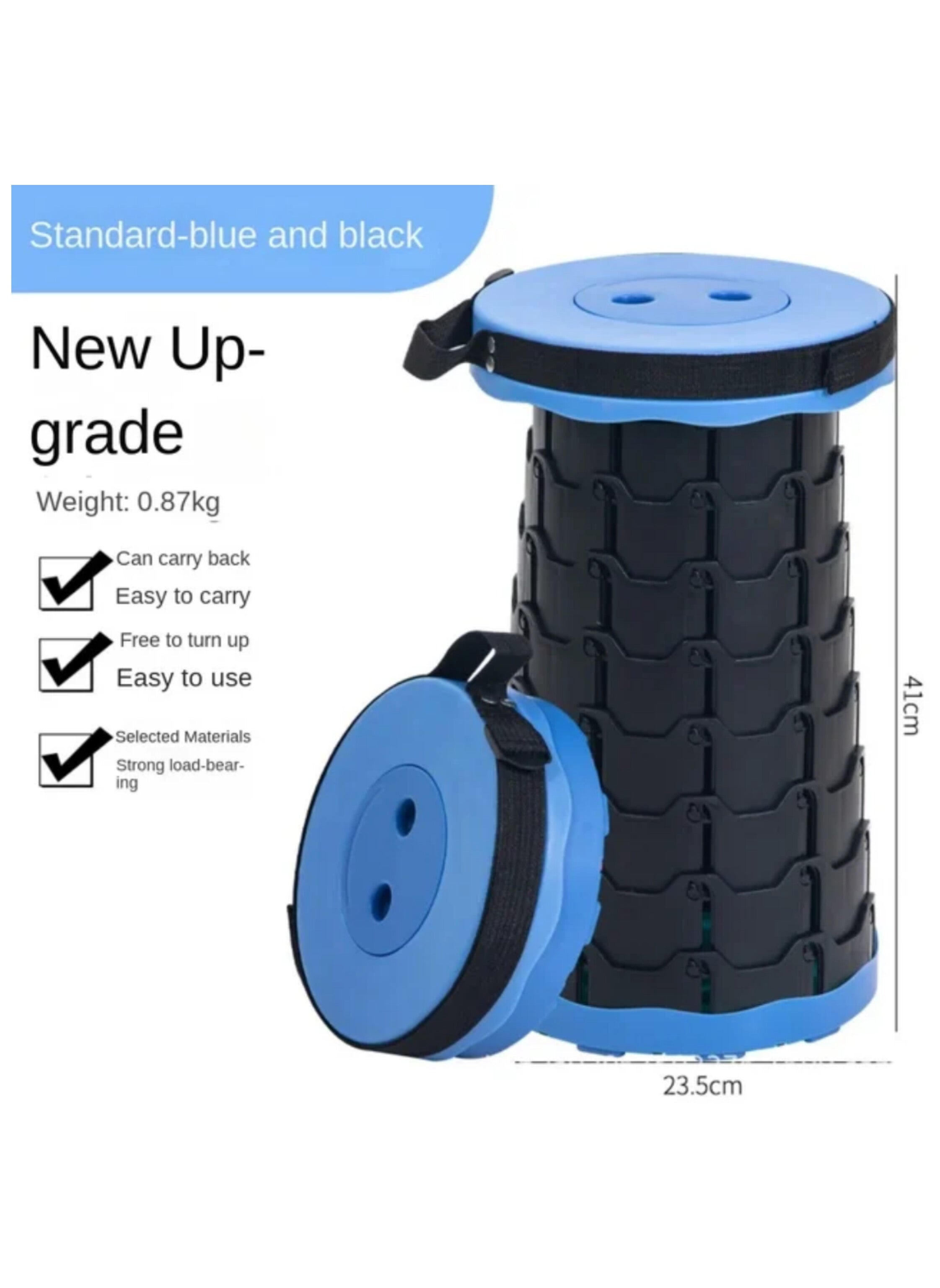 كرسي تمديد محمول قابل للطي ، كرسي تخييم قابل للتوسيع للمشي لمسافات طويلة ، كرسي قوي Portable Folding Extension Chair, Expandable Camping Chair for Hiking, Sturdy Chair