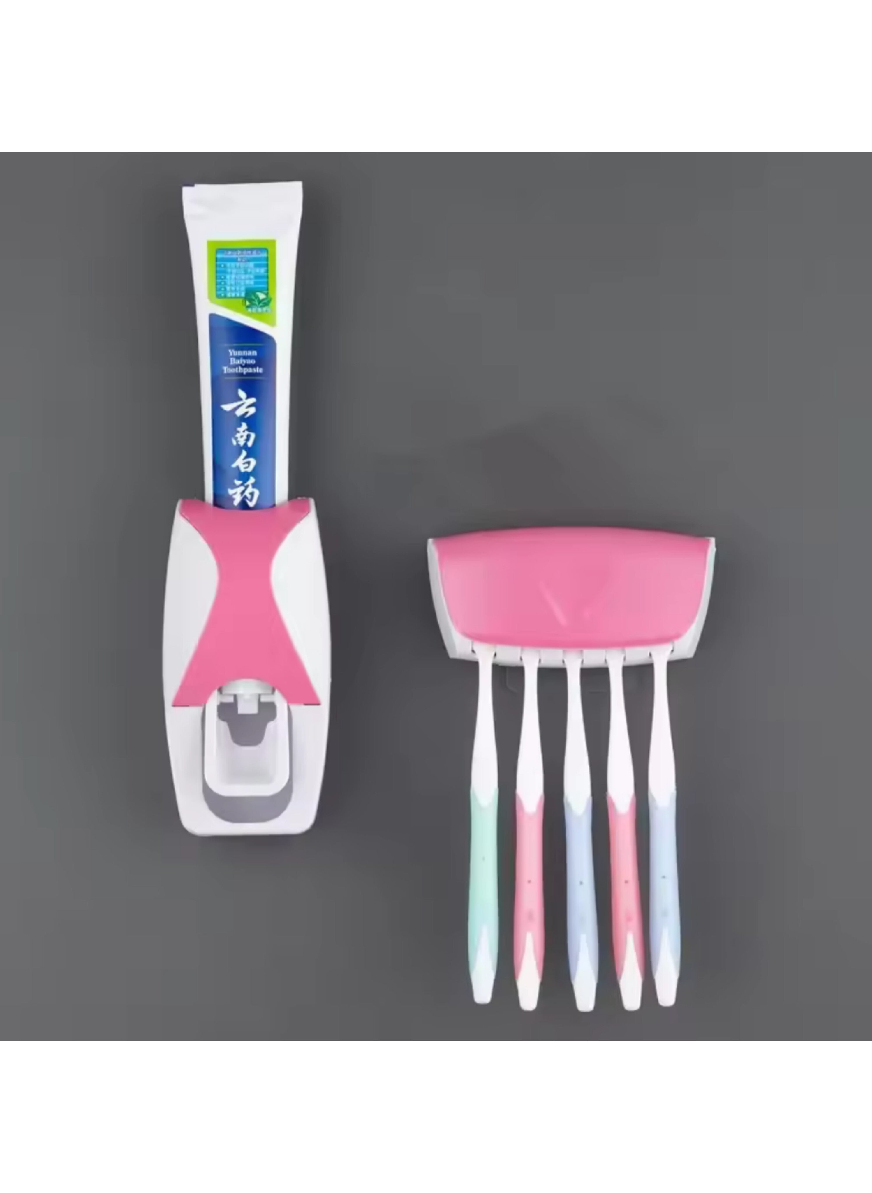 مجموعة موزع معجون أسنان أوتوماتيكي وحامل فرش أسنان جداري - منظم حمام وردي وأبيض يركب بدون ثقب ويتسع لخمسة فراشٍ Automatic Toothpaste Dispenser and Wall-Mounted Toothbrush Holder Set - Pink and White No-Drill Bathroom Organizer for Five Brushes