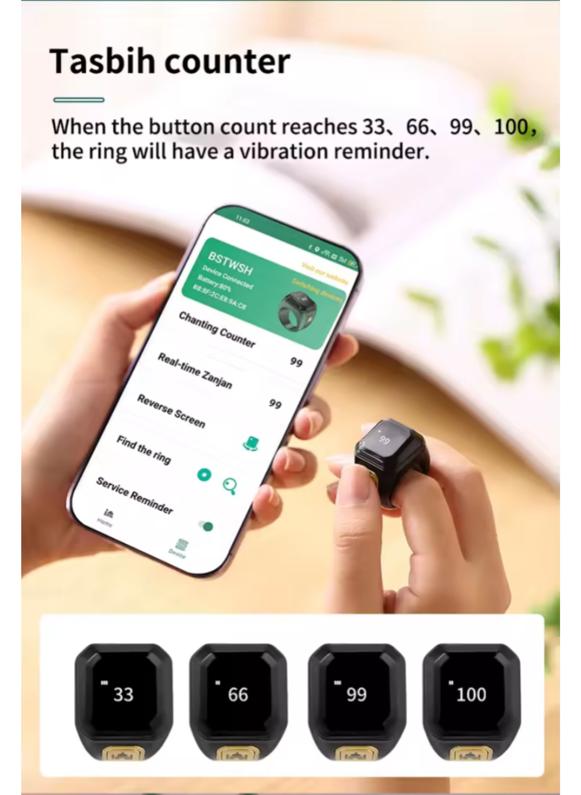 خاتم الذكر الذكي المتكامل 22 مم: عداد تسبيح، تذكير صلاة، اتصال بلوتوث وشاشة OLED 22mm Integrated Smart Dhikr Ring: Tasbih Counter, Prayer Reminder, Bluetooth, & OLED Display