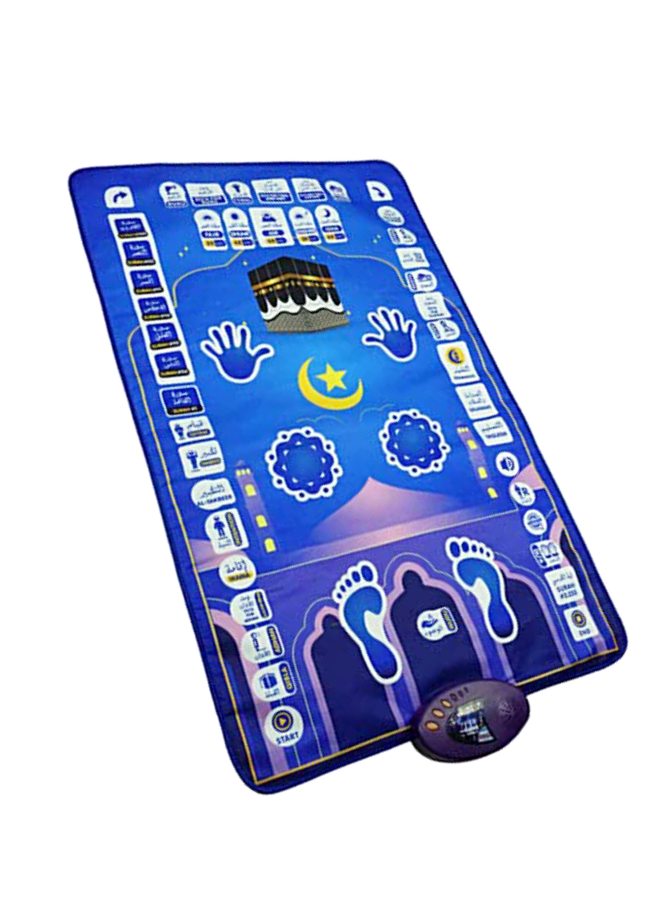 سجادة الصلاة الذكية للأطفال: مرشدك التفاعلي لتعلم الصلاة بـ 7 لغات Smart Interactive Kids' Prayer Mat: Your Multi-Lingual Prayer Learning Guide