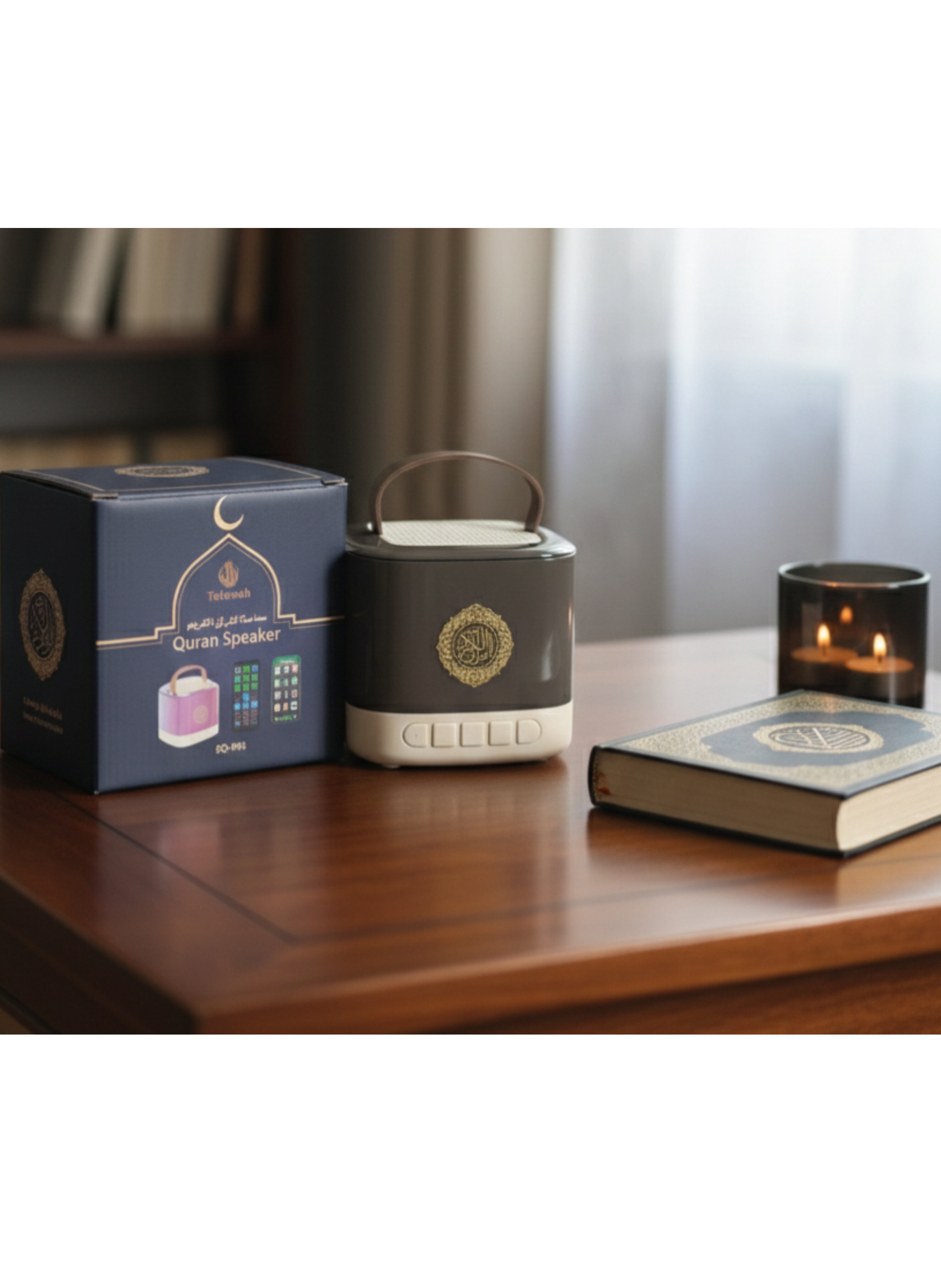 Telawah Portable Quran Speaker with App Control  سماعة القرآن الكريم المضيئة من تلاوة  تحكم ذكي عبر التطبيق وبلوتوث