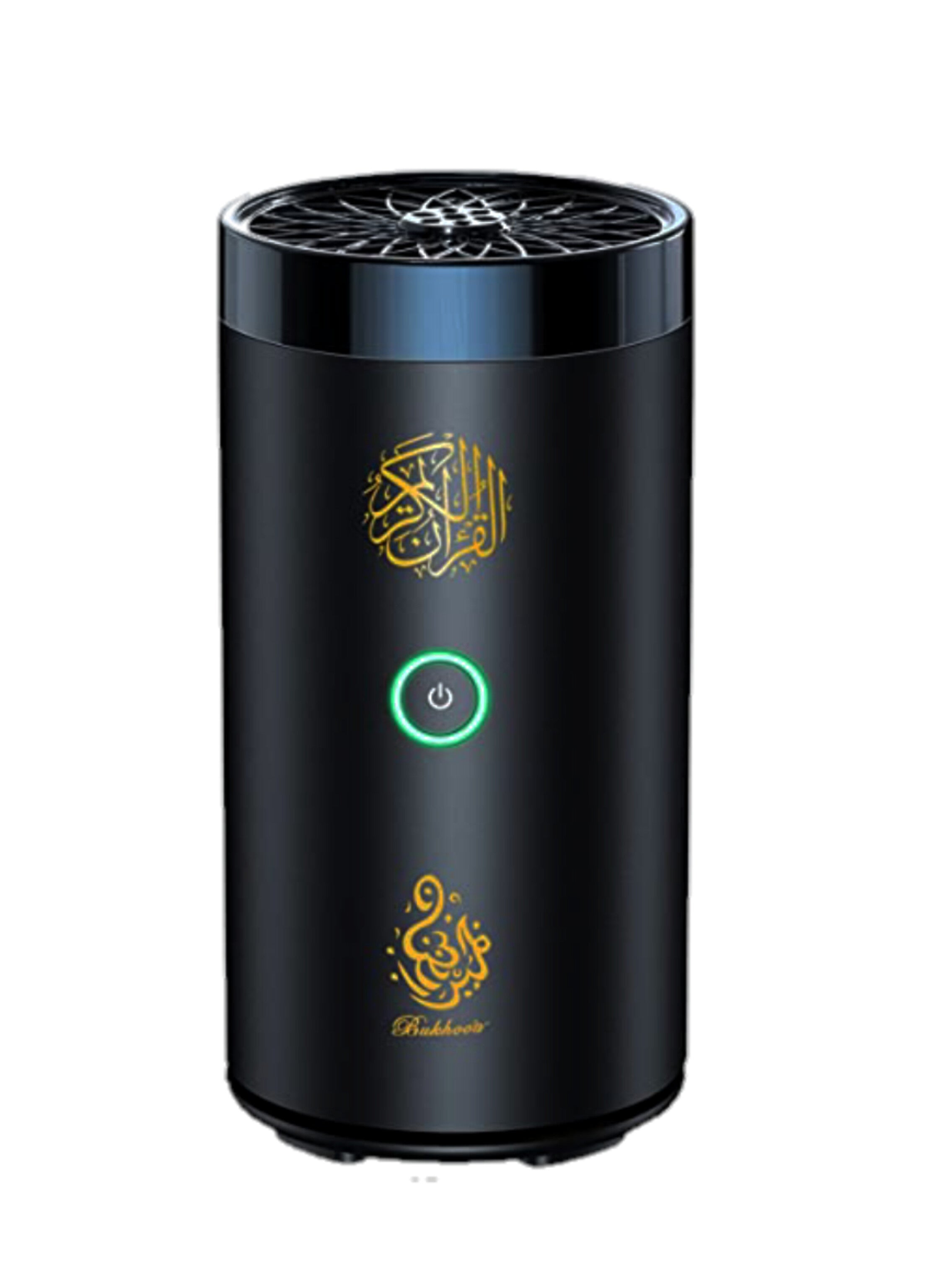 A special package of an electronic incense burner and a smart Tasbeeh ring