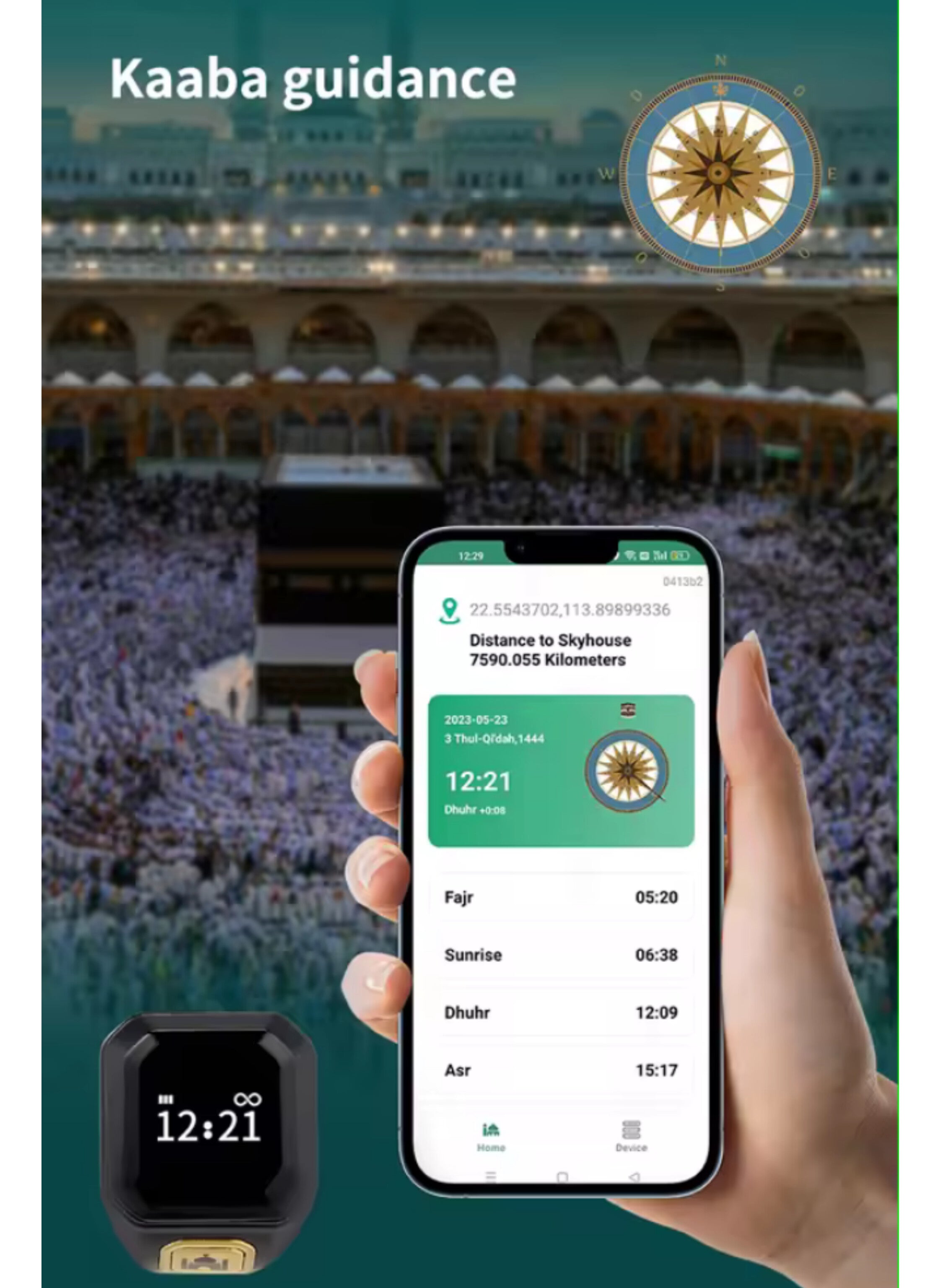 خاتم الذكر الذكي المتكامل 22 مم: عداد تسبيح، تذكير صلاة، اتصال بلوتوث وشاشة OLED 22mm Integrated Smart Dhikr Ring: Tasbih Counter, Prayer Reminder, Bluetooth, & OLED Display