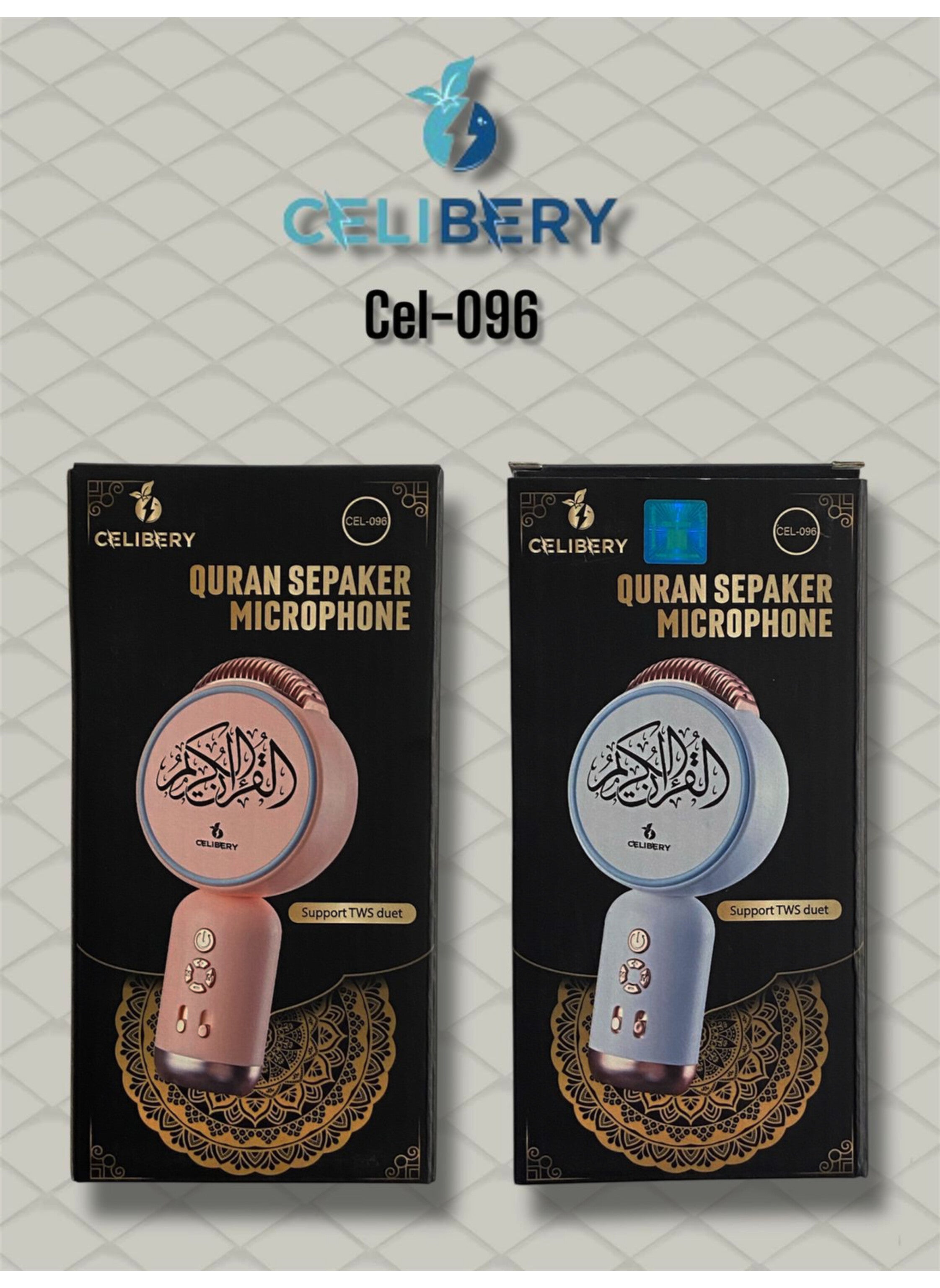 Quran Speaker Microphone with Bluetooth Support, Pink
