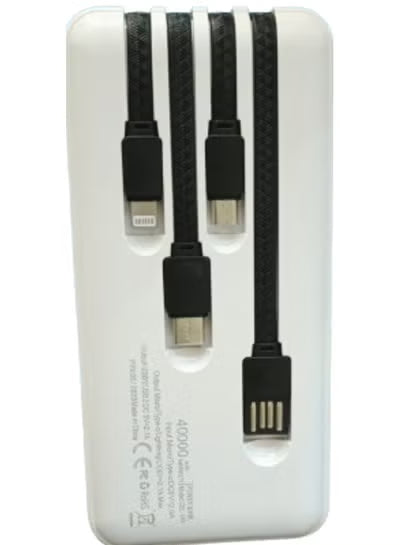 CEL-210 40000mAh Portable Power Bank with Multiple Cables - White